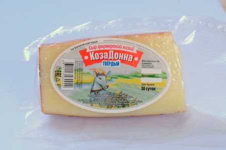 Сыр фермерский твёрдый из цельного козьего молока
